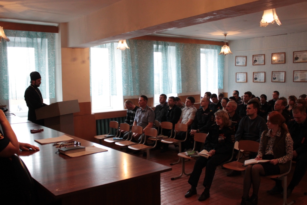 Абан вакансии. Абан вакансии. Новости абана и абанского. Абан красноярского края. Абан вакансии.