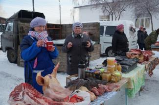 Ярмарка «Продовольственное раздолье» 05.12.2015г Ярмарка «Продовольственное раздолье» 05.12.2015г