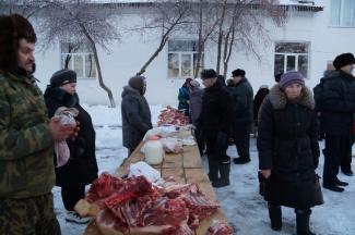Ярмарка «Продовольственное раздолье» 05.12.2015г Ярмарка «Продовольственное раздолье» 05.12.2015г