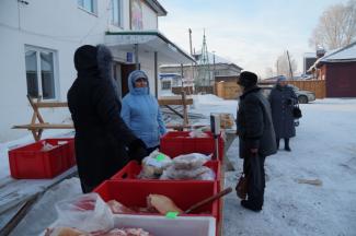 Ярмарка «Продовольственное раздолье» 05.12.2015г Ярмарка «Продовольственное раздолье» 05.12.2015г