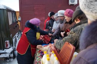 Ярмарка «Продовольственное раздолье» 05.12.2015г Ярмарка «Продовольственное раздолье» 05.12.2015г