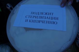 23 апреля 2016г в п.Абан состоялась ярмарка «Продовольственное раздолье» 23 апреля 2016г в п.Абан состоялась ярмарка «Продовольственное раздолье»
