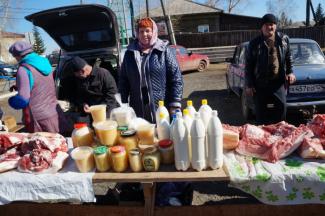 23 апреля 2016г в п.Абан состоялась ярмарка «Продовольственное раздолье» 23 апреля 2016г в п.Абан состоялась ярмарка «Продовольственное раздолье»