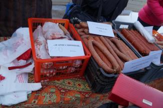 Ярмарка «Продовольственное раздолье» п. Абан 13.02.16г Ярмарка «Продовольственное раздолье» п. Абан 13.02.16г