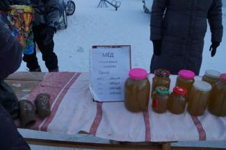 Ярмарка «Продовольственное раздолье» п. Абан 13.02.16г Ярмарка «Продовольственное раздолье» п. Абан 13.02.16г