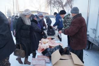 Ярмарка «Продовольственное раздолье» п. Абан 13.02.16г Ярмарка «Продовольственное раздолье» п. Абан 13.02.16г
