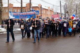 п. Абан День Победы 9 мая 2016г