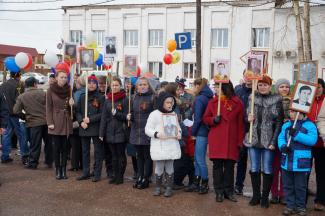 п. Абан День Победы 9 мая 2016г