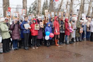 п. Абан День Победы 9 мая 2016г