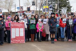 п. Абан День Победы 9 мая 2016г