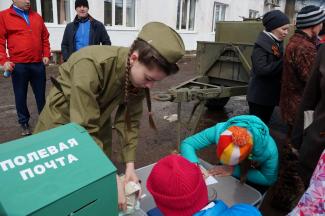 п. Абан День Победы 9 мая 2016г