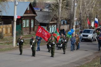 9 мая 2017г п.Абан