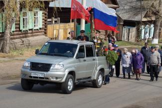 9 мая 2017г п.Абан