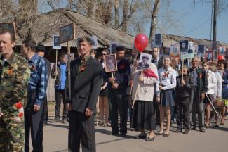 70-летие Великой Победы