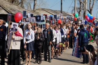 70-летие Великой Победы