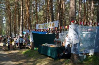 12.06.2016 п.Абан, парк "Горка", День России