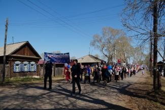 70-летие Великой Победы