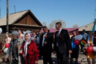 70-летие Великой Победы