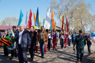 70-летие Великой Победы