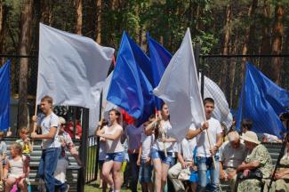 12.06.2016 п.Абан, парк "Горка", День России