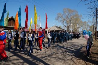 70-летие Великой Победы