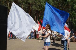 12.06.2016 п.Абан, парк "Горка", День России