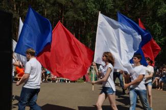 12.06.2016 п.Абан, парк "Горка", День России