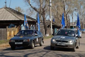 70-летие Великой Победы