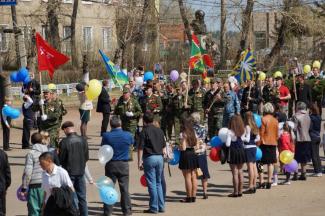 70-летие Великой Победы