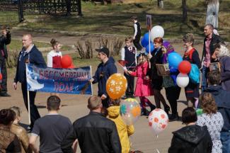 70-летие Великой Победы