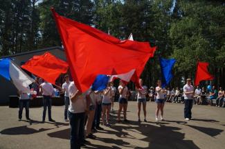 12.06.2016 п.Абан, парк "Горка", День России