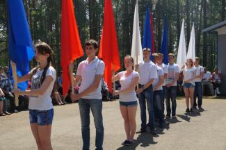 12.06.2016 п.Абан, парк "Горка", День России