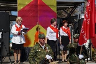 70-летие Великой Победы