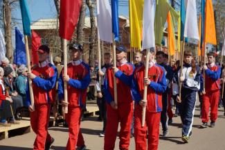 70-летие Великой Победы