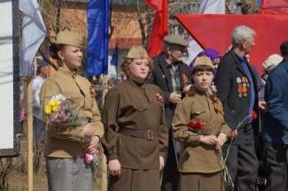 70-летие Великой Победы