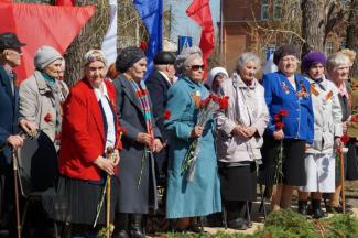 70-летие Великой Победы