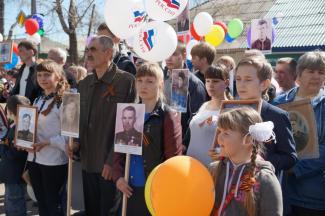 70-летие Великой Победы