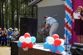 12.06.2016 п.Абан, парк "Горка", День России