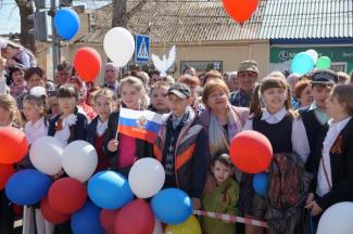 70-летие Великой Победы