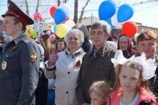 70-летие Великой Победы