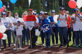 Открытие в поселке Абан стадиона имени Олимпийского чемпиона по греко-римской борьбе А.В. Шумакова 29 августа 2020г