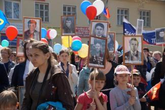 70-летие Великой Победы