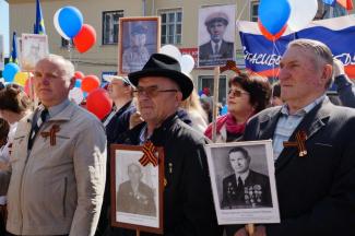 70-летие Великой Победы