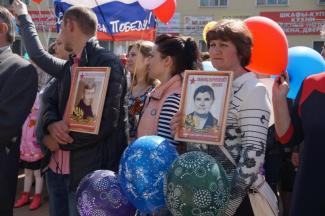 70-летие Великой Победы