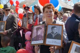 70-летие Великой Победы