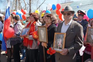 70-летие Великой Победы