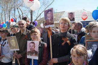 70-летие Великой Победы