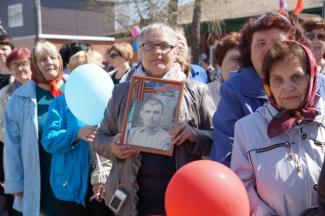 70-летие Великой Победы