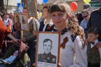 70-летие Великой Победы