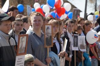 70-летие Великой Победы